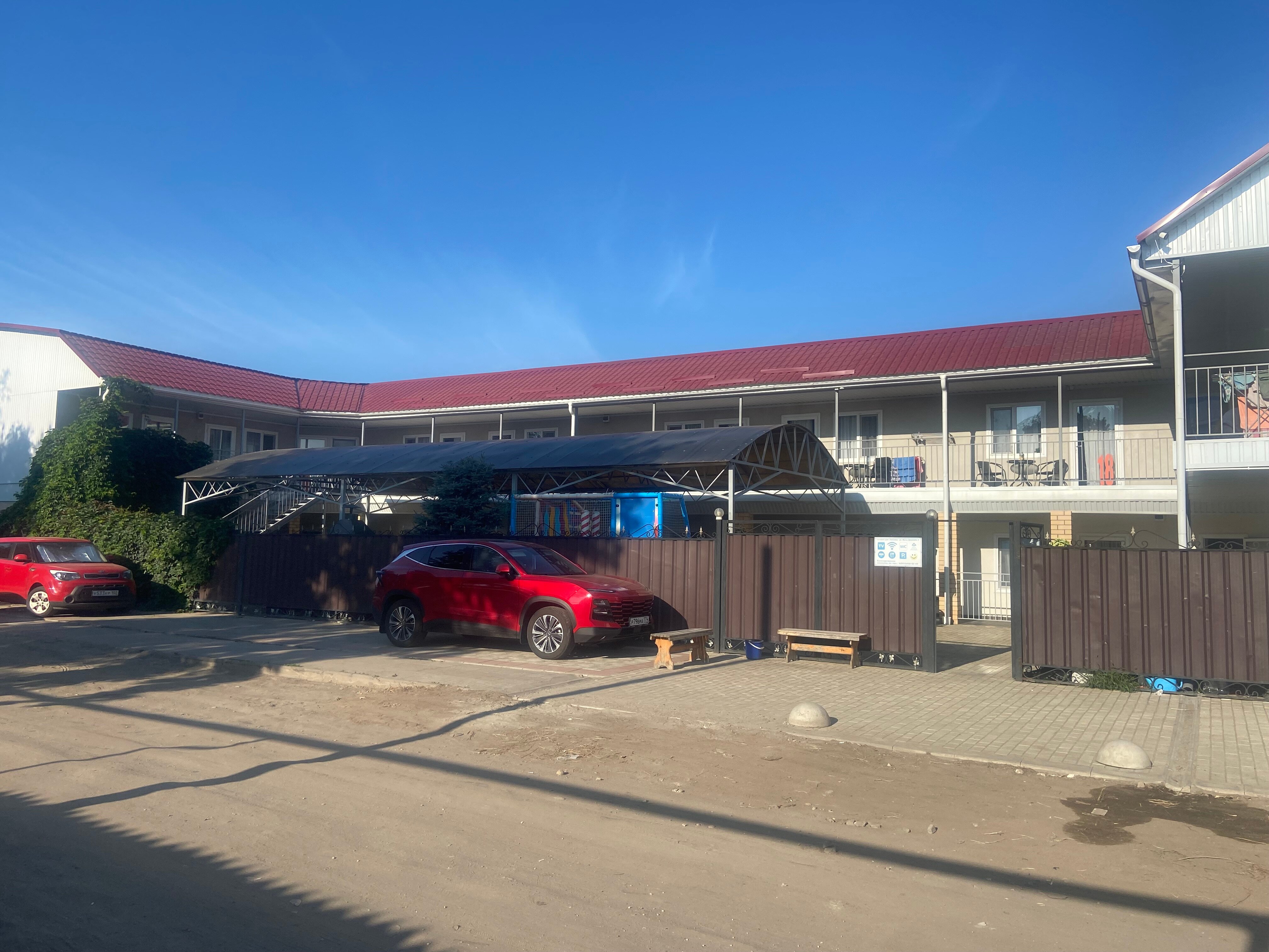 Фото АсСоль