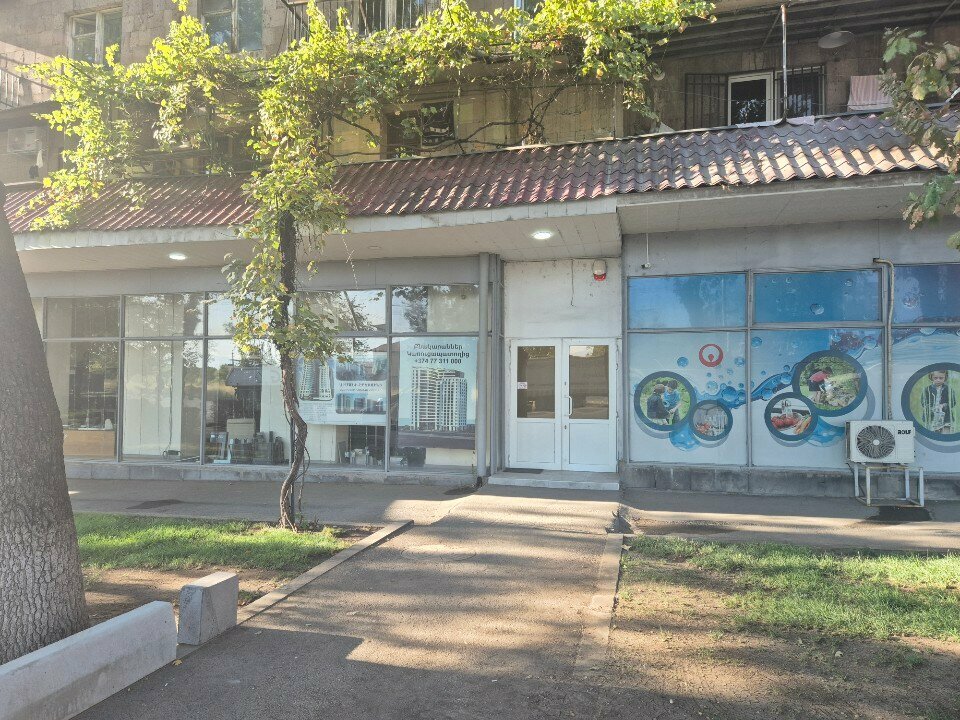 Construction company Армани Эребуни, Yerevan, photo