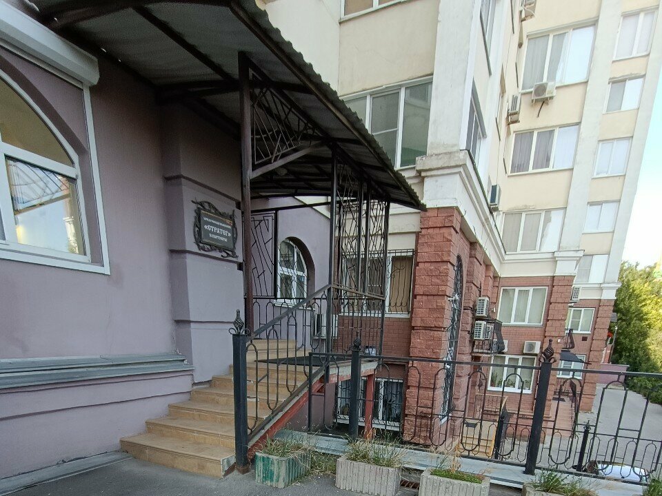 Legal services Стратег, Voronezh, photo