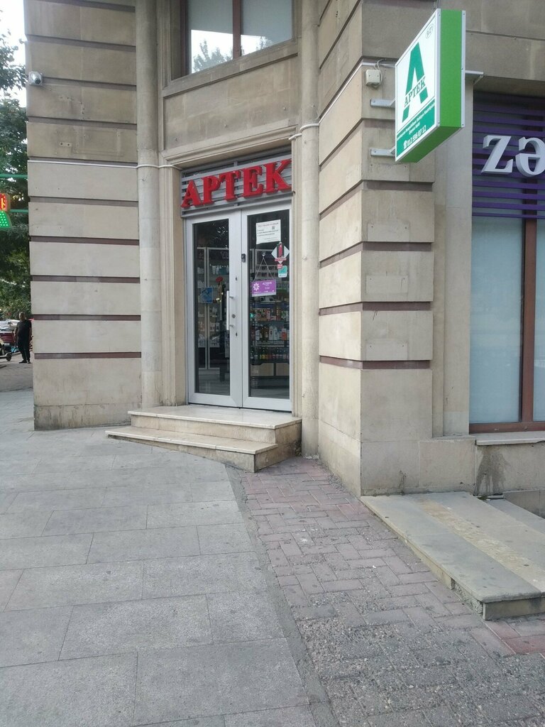 Pharmacy Zəfəran aptek, Baku, photo