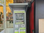 EasyPay (Tigran Mets Avenue, 43/23), payment terminal