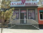 Asylzhan Medical (Sanjar Jandosov kóshesi, 1), medical center, clinic