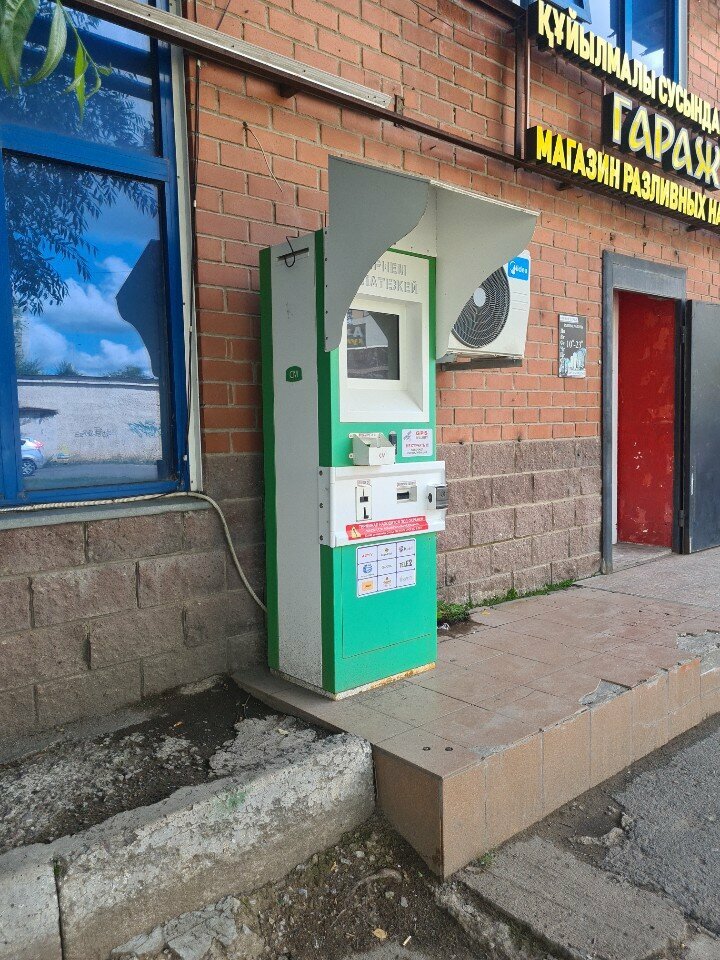 Payment terminal Qiwi, Astana, photo
