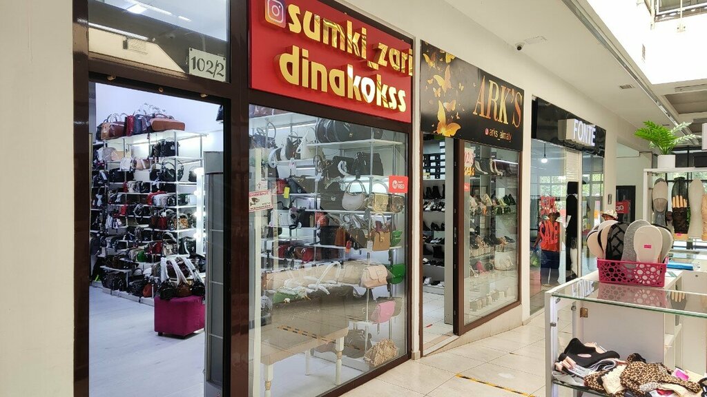 Shoe store Ark's, Almaty, photo