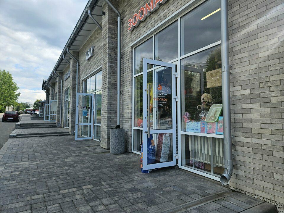 Pet shop Пузатый Кот, Orel, photo