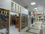 Elle (Petrov kóshesi, 24Б), jewelry shop