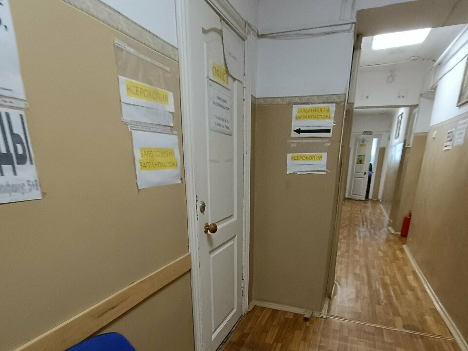 Copy center Копировальный центр, Voronezh, photo