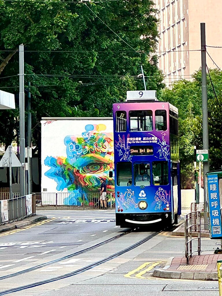Public transport stop Kennedy Town Tram Terminus, Hong Kong, photo