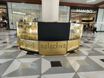 Selective (Stroiteley Avenue, 117), perfume and cosmetics shop