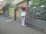 Fastshift (Erebuni Street, 31), payment terminal