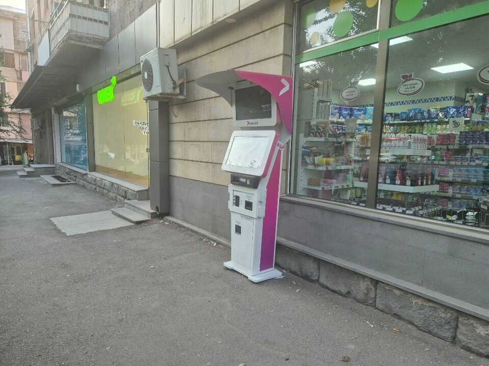 Payment terminal Fastshift, Yerevan, photo