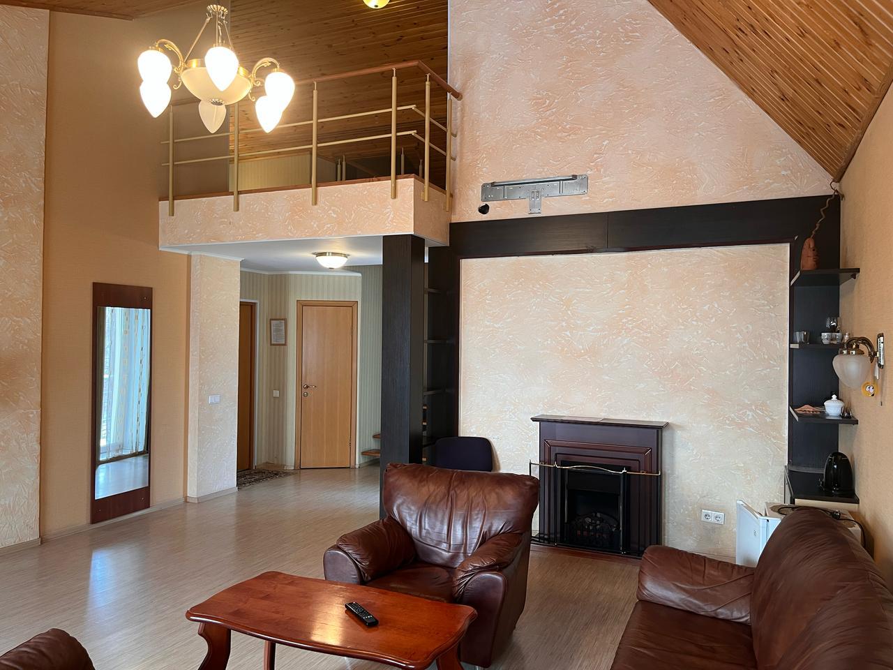 Фото Солнечный