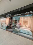 Togas (Tsitsernakaberd Highway, 3), home goods store