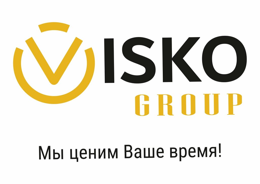 Fire hoses Visko Group, Tashkent, photo