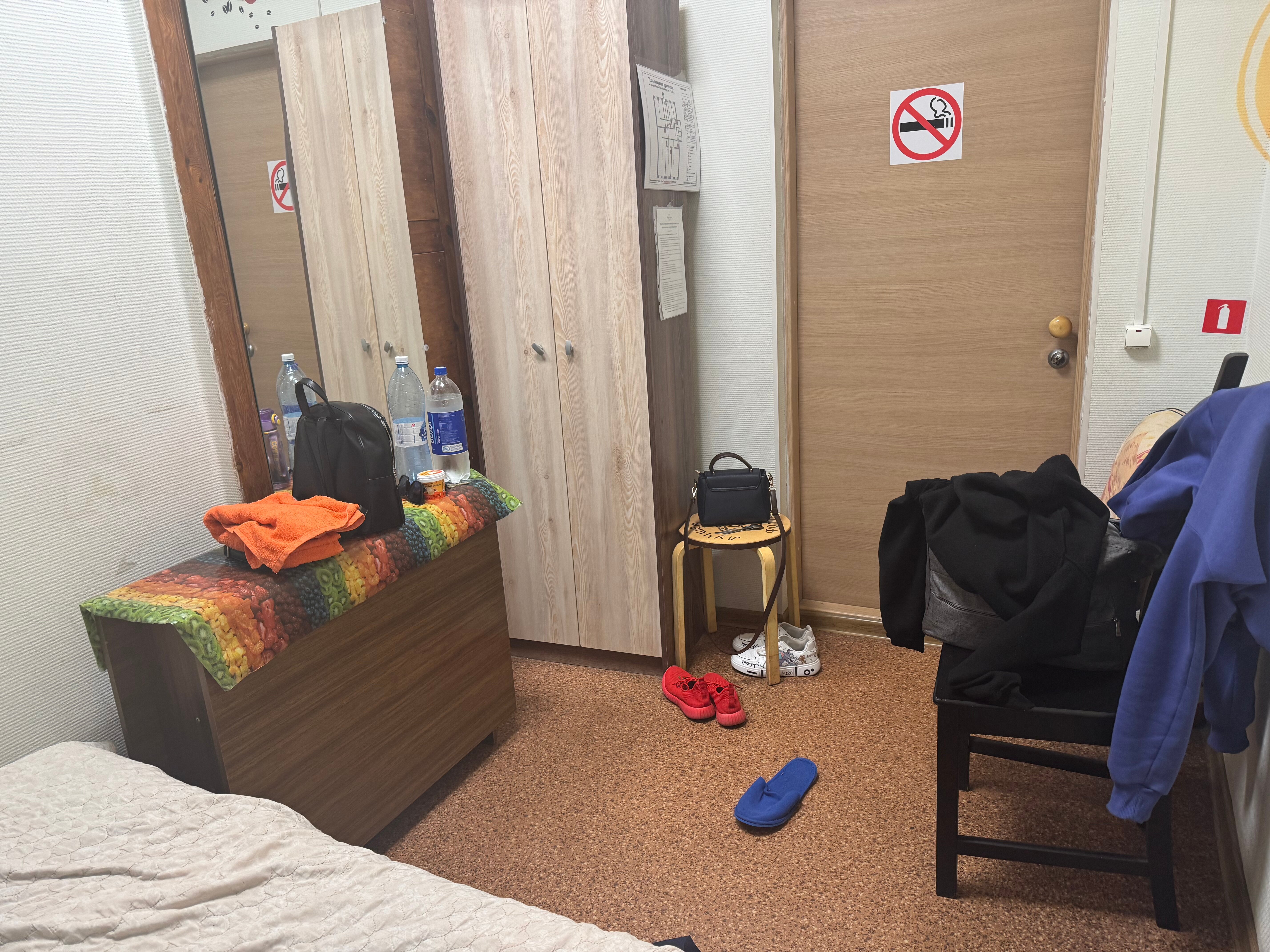 Фото Пара Тапок