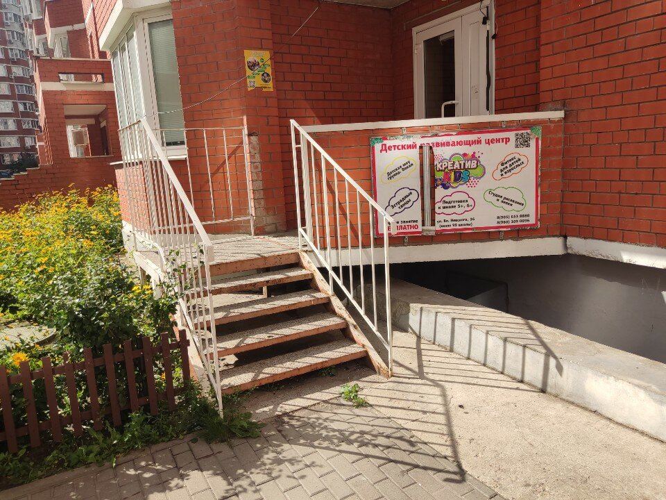 1970 және 1980 жылдардағы ретро порно фильмдер орыс тіліндегі аудармасы бар онлайн