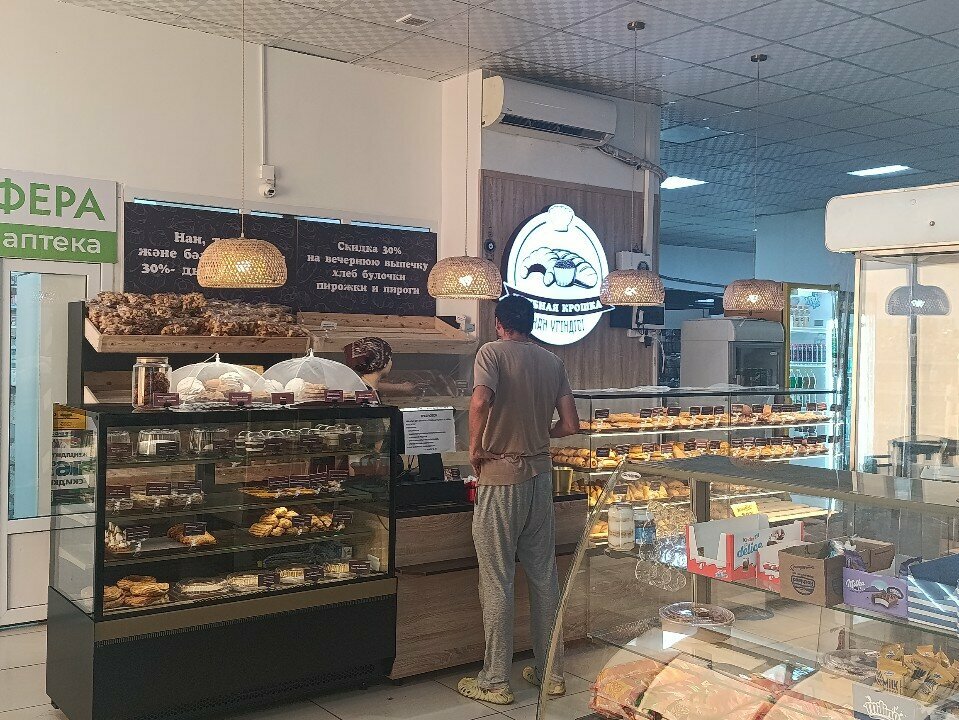 Bakery Bread Crumb, Astana, photo