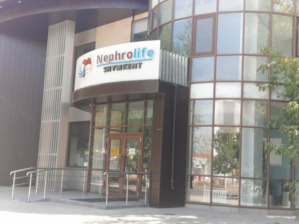 Dialysis center Nephrolife, Chimkent, photo