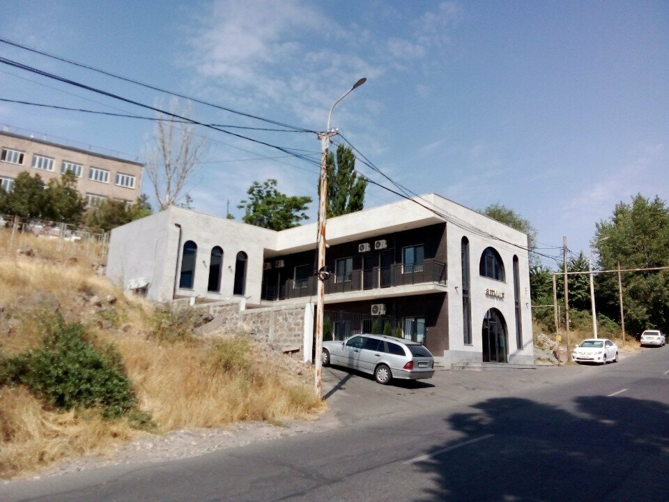 Printing house Arev, Yerevan, photo