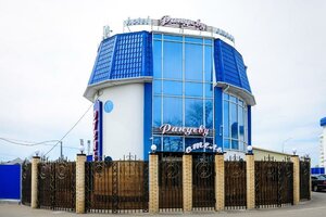Апартаменты студия