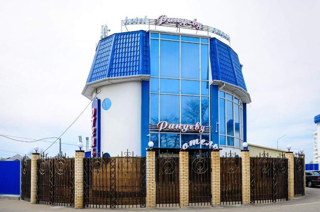 Фото отеля 1