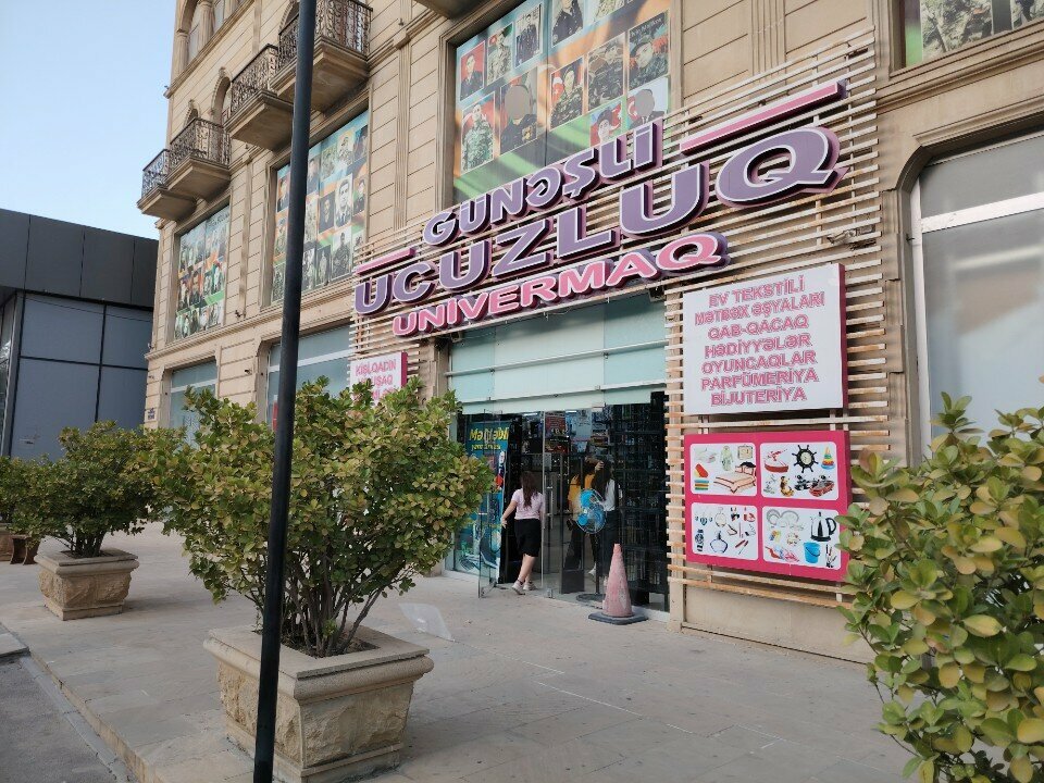 Univermaq Ucuzluq Univermaq, Bakı, foto