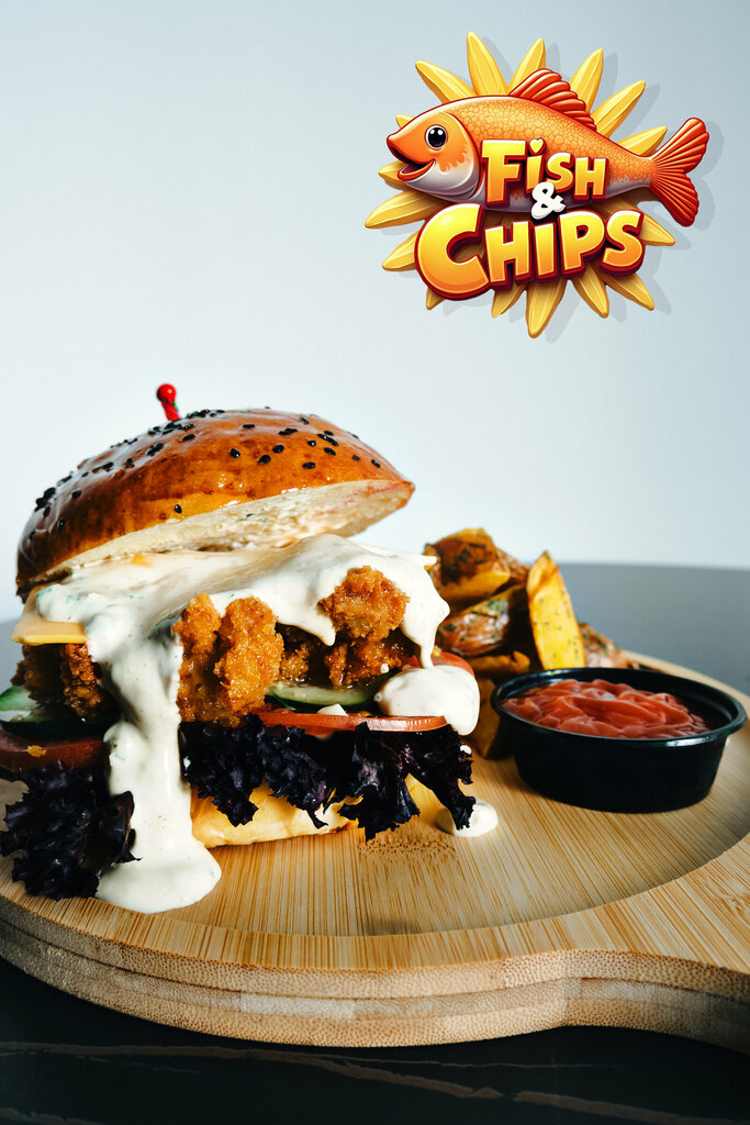 Fast food Fish & Chips, Batumi, photo