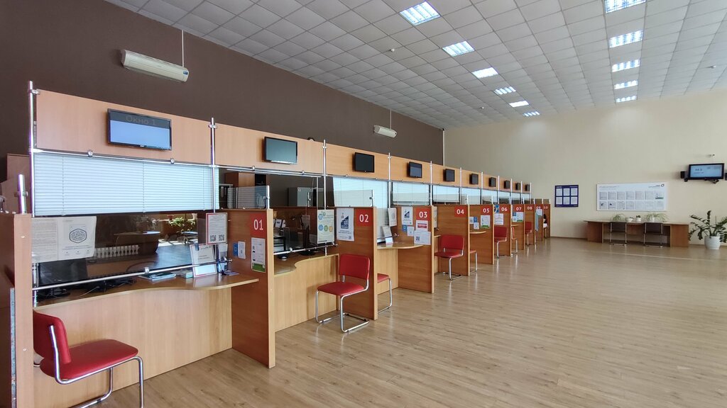 Centers of state and municipal services Центр государственных услуг Мои документы, Kirsanov, photo