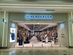 Henderson (Tsitsernakaberd Highway, 3), clothing store