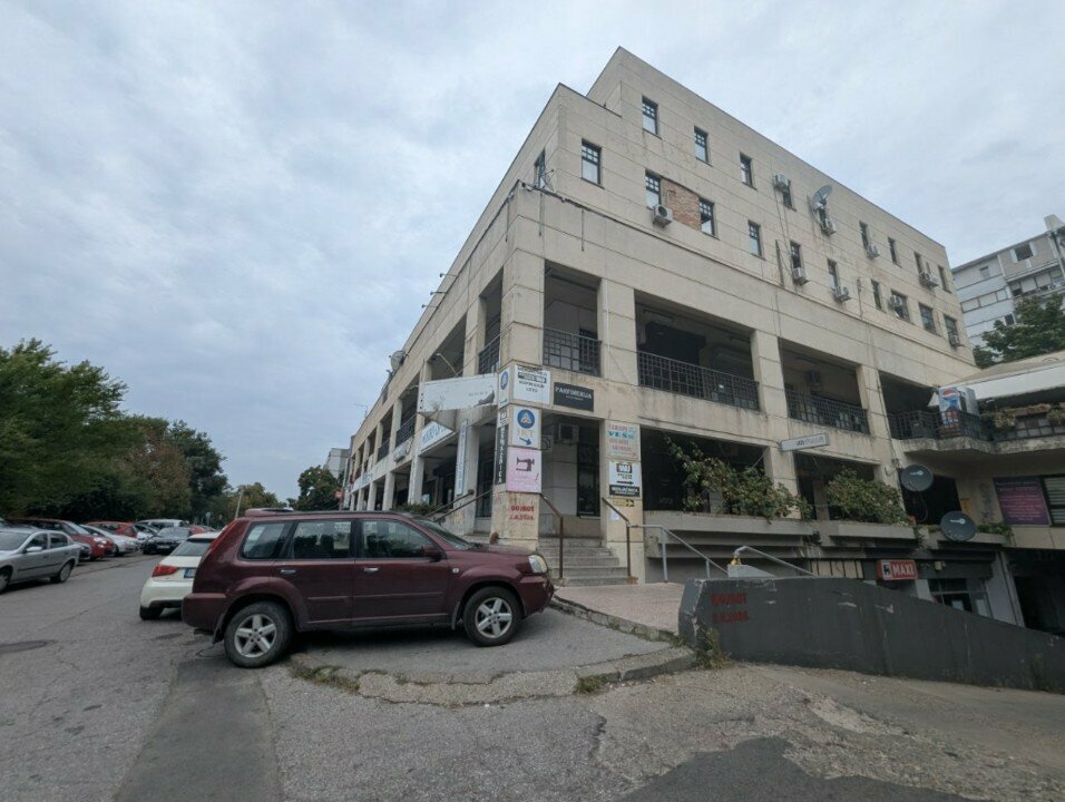 Repair of clothes Krojacki Salon, Belgrade, photo