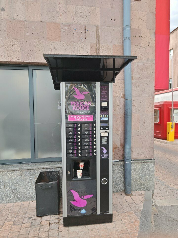 Coffee machine Coffee, Yerevan, photo