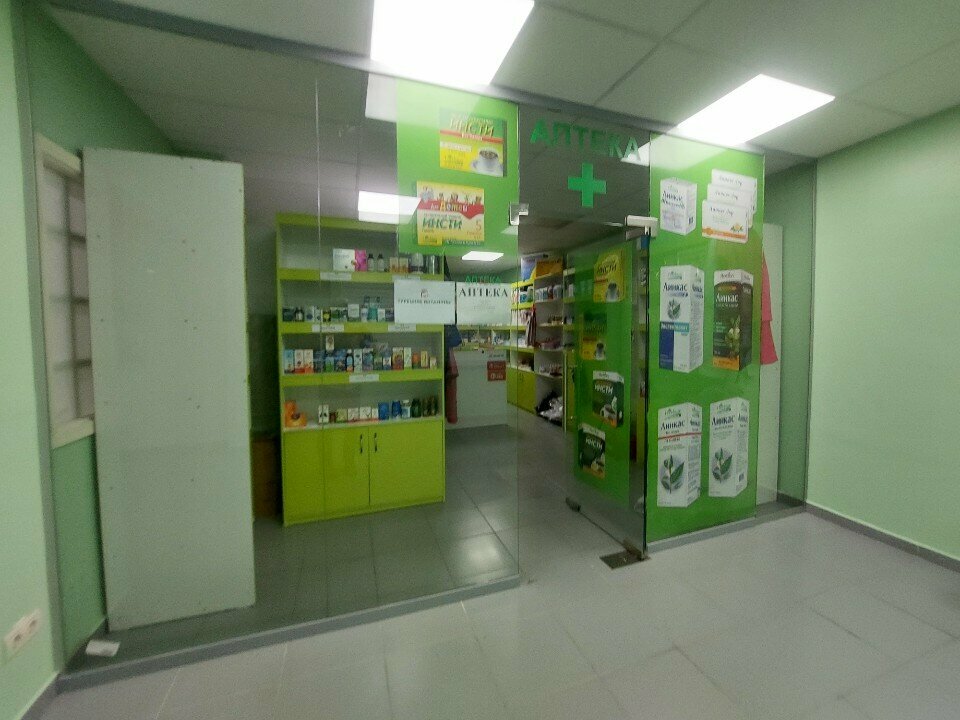 Phytoproducts, dietary supplements Enka_vitamins, Astana, photo