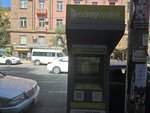 Easy Pay (Yerevan, Moskovyan Street), payment terminal