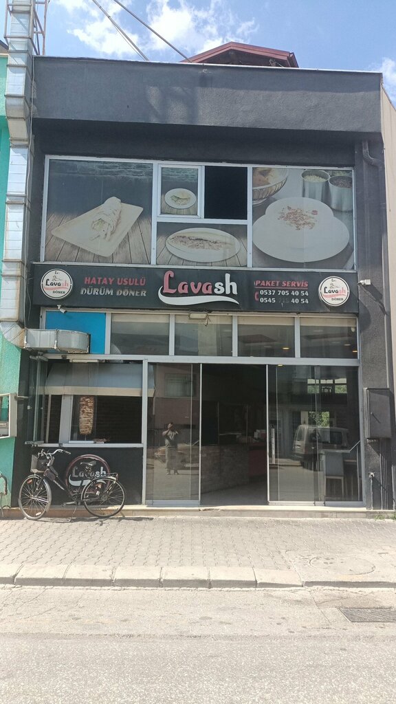Cafe Lavash Doner, Arifiye, photo