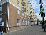 VipApartaments (Geroev Khasana Street, 1), apartments