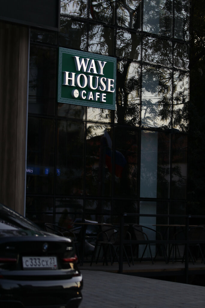 Cafe Way House, Gelendgik, photo