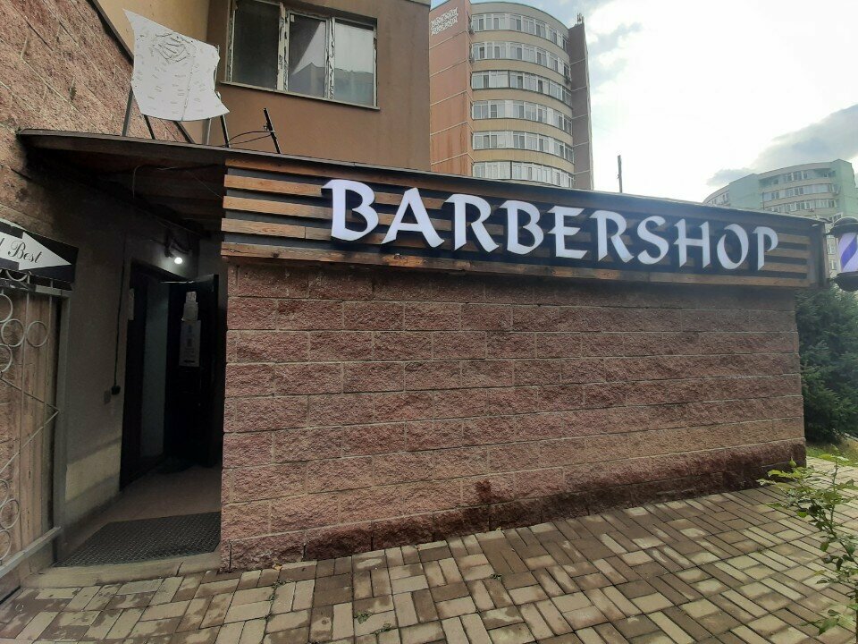 Nail salon Nail Best, Almaty, photo