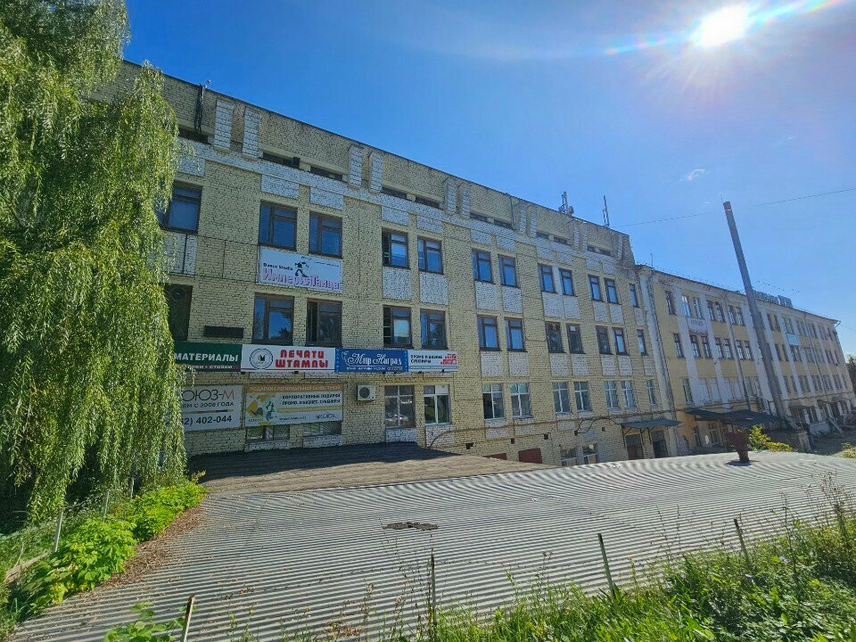 Club for children and teenagers АРХИ-студия развития детей, Orel, photo