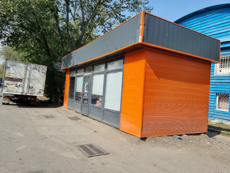 Grocery Grocery Store, Almaty, photo