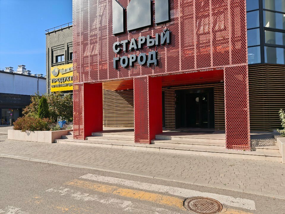 Items for mobile phones BluePear, Yaroslavl, photo