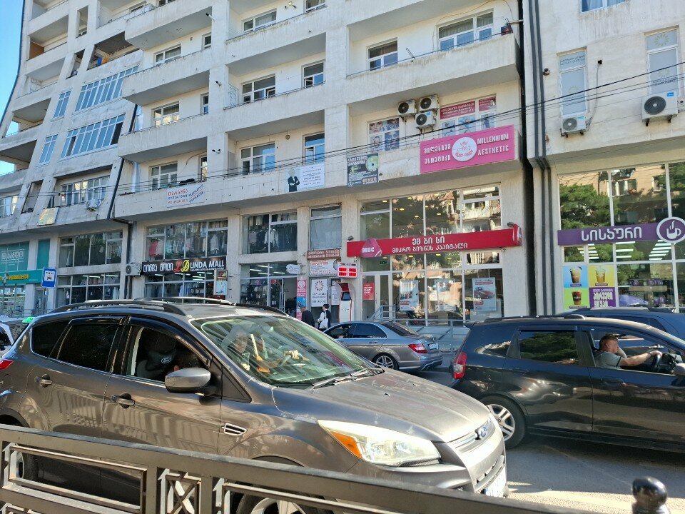 Cosmetology Millennium aesthetic, Tbilisi, photo