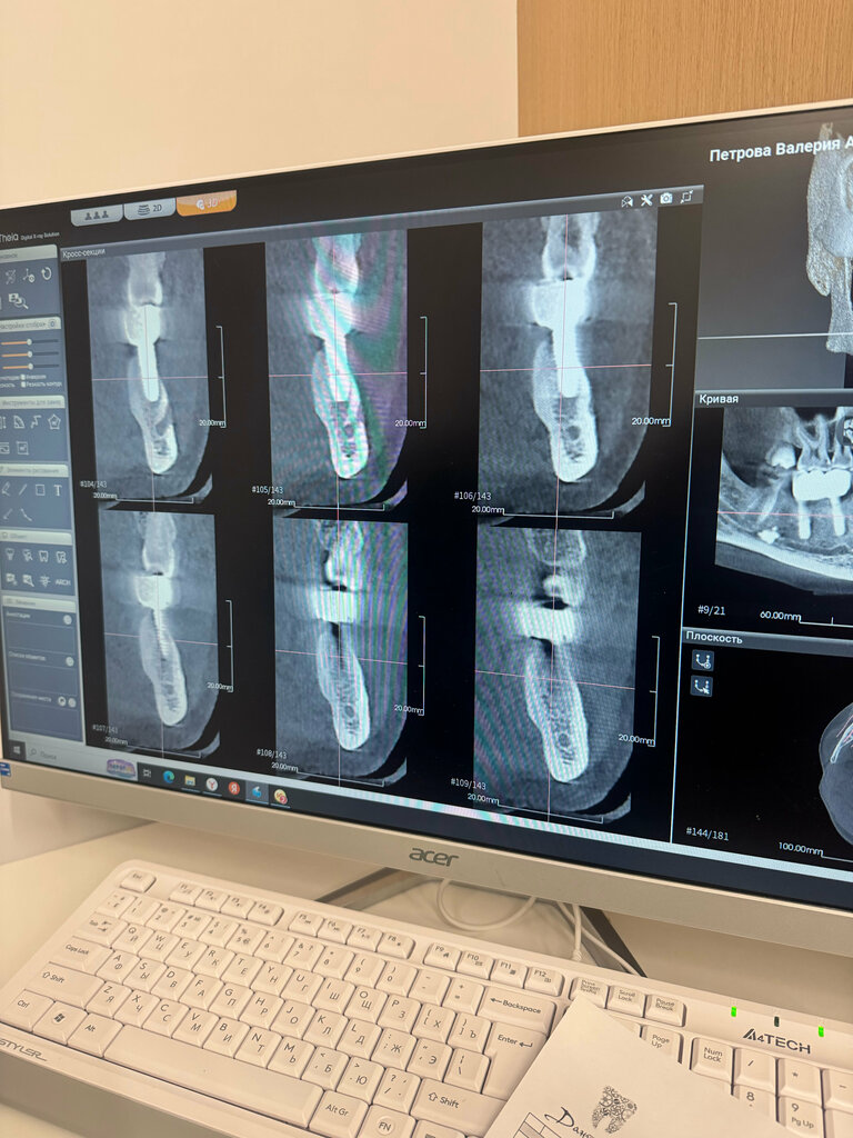 Dental clinic Health Point, Dubai, photo