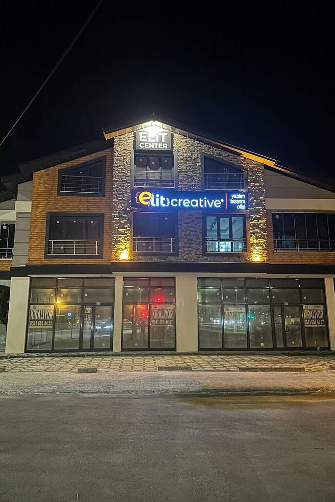 Business center Elite Center - Business Center, Konya, photo