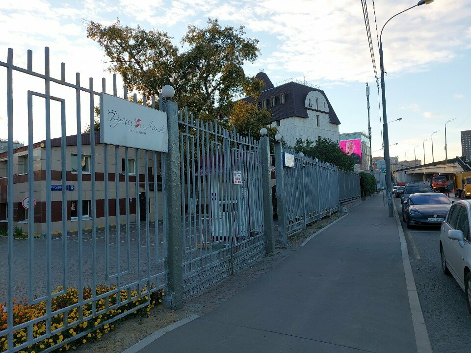 Videography LiaStar Studio, Moscow, photo