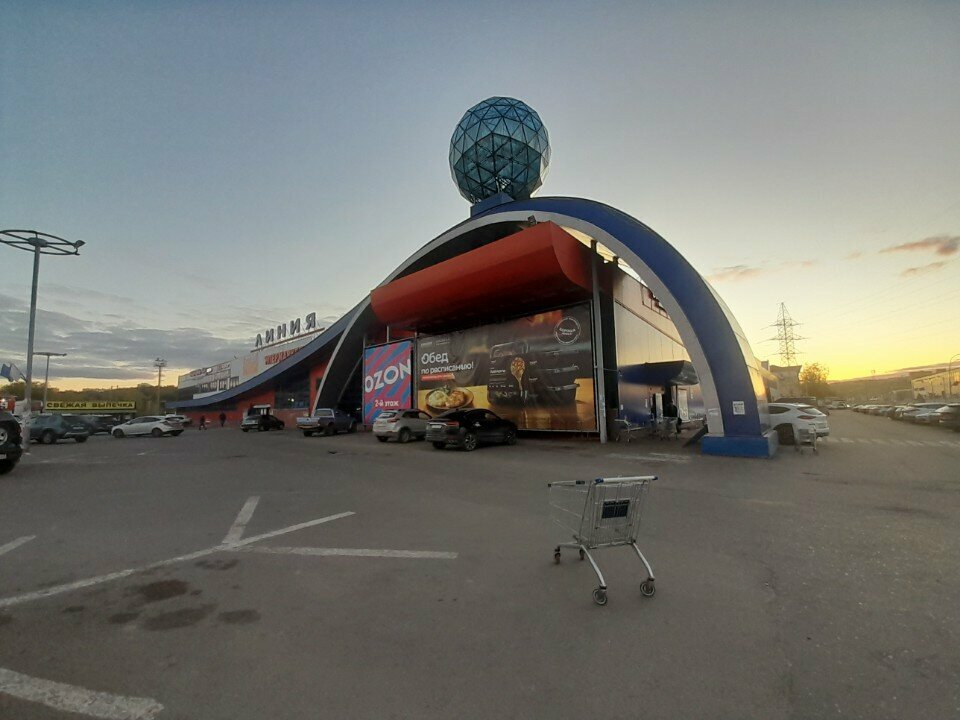 Repair of clothes Срочный ремонт одежды, Smolensk, photo