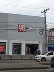 Ostu (Bogotá, Calle 72 Avenue, 69C-24), clothing store