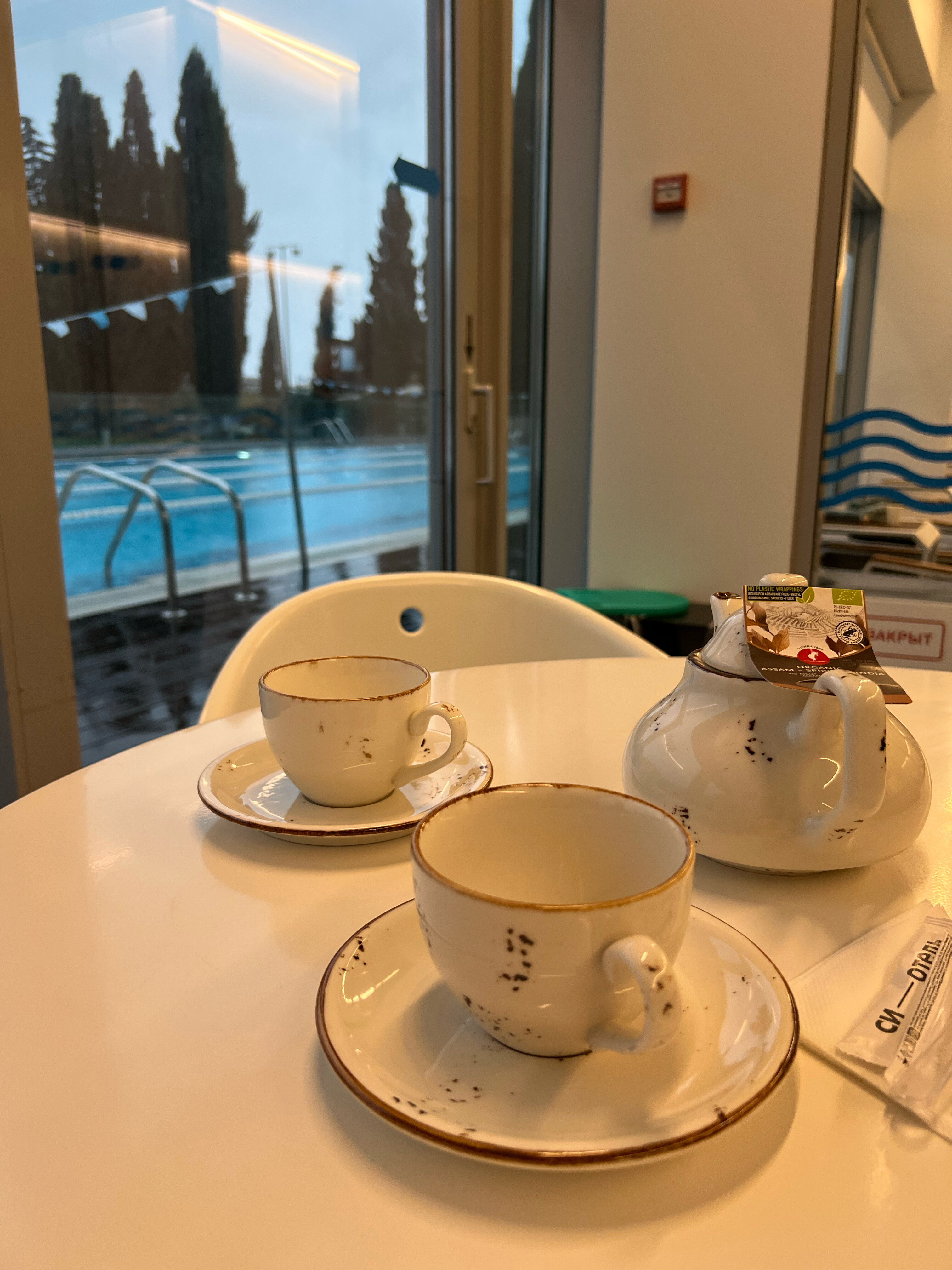 Фото Си-отель