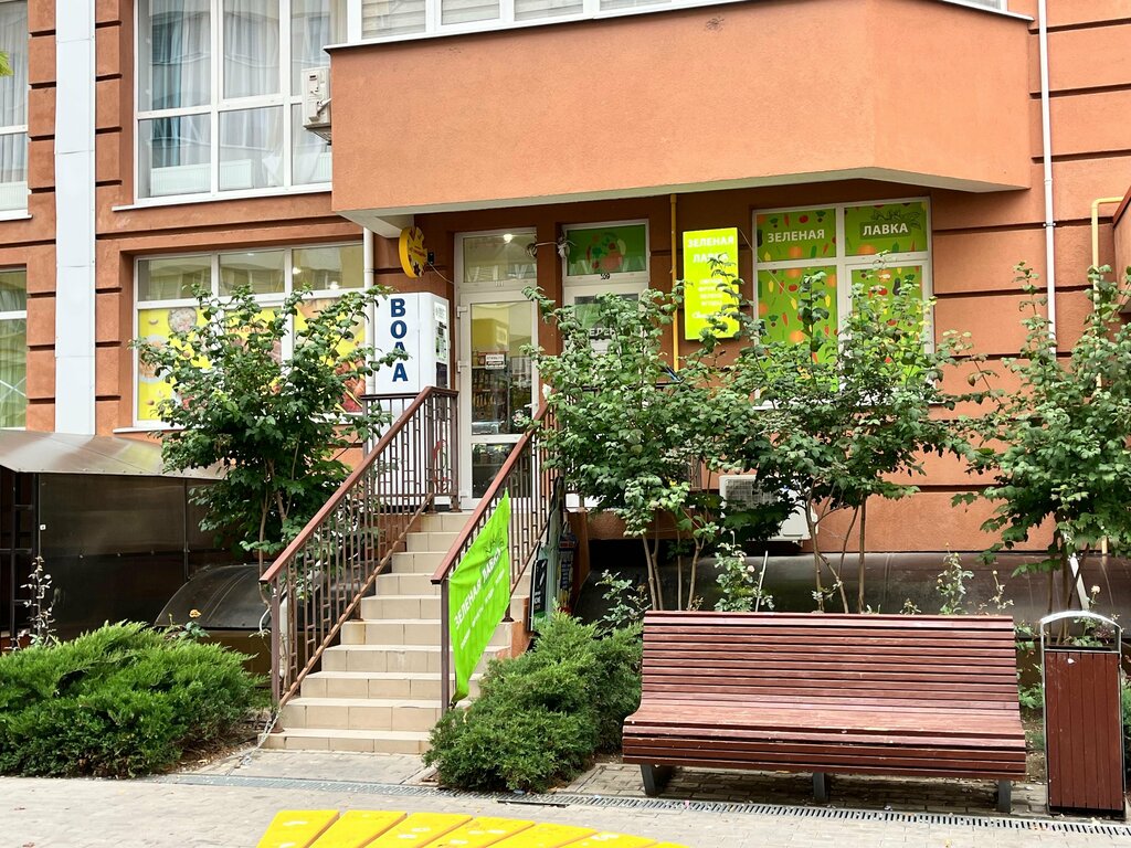 Grocery У Соседей, Simferopol, photo