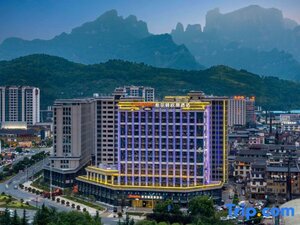 Гостиница Hampton by Hilton Zhangjiajie Tianmen Mountain