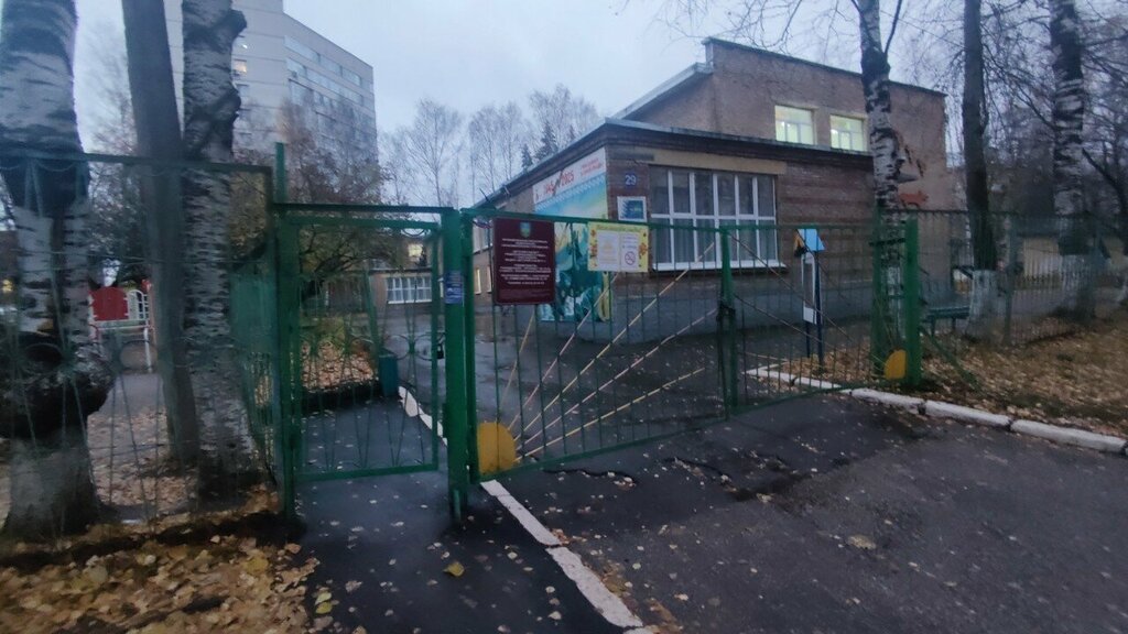 Kindergarten, nursery Detsky sad № 80 obshcherazvivayushchego vida g. Syktyvkara MBDOU, Syktyvkar, photo